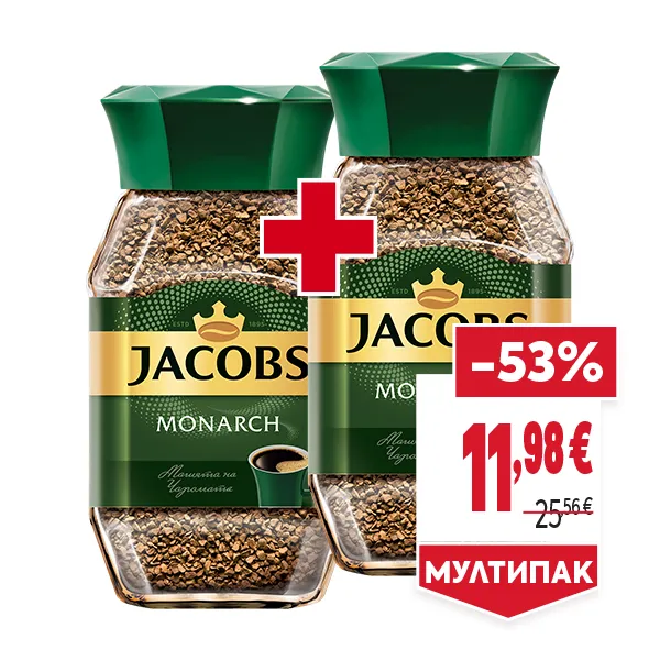 "МУЛТИПАК
ОТСТЪПКА: -53%
НОВА ЦЕНА: 11,98 €
СТАРА ЦЕНА: 25,56 €"