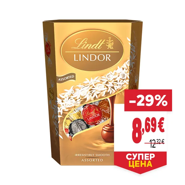 "СУПЕР ЦЕНА
ОТСТЪПКА: -29%
НОВА ЦЕНА: 8,69 €
СТАРА ЦЕНА: 12,32 €"