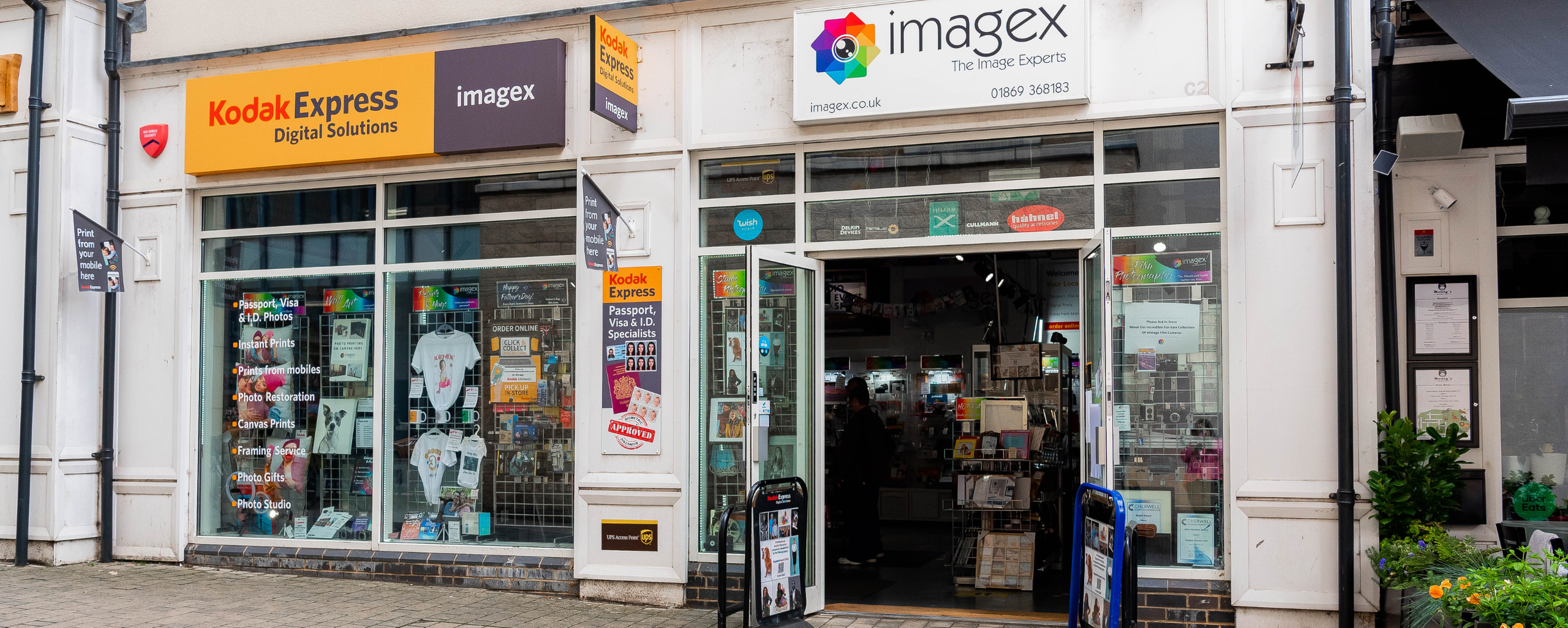 Imagex
