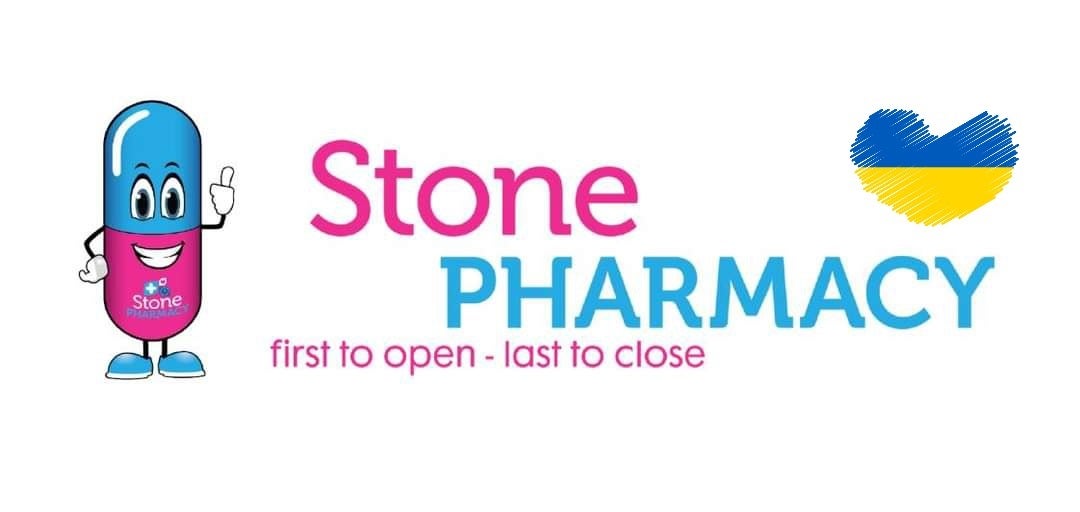 Logo for Stone Pharmacy in Barnsley