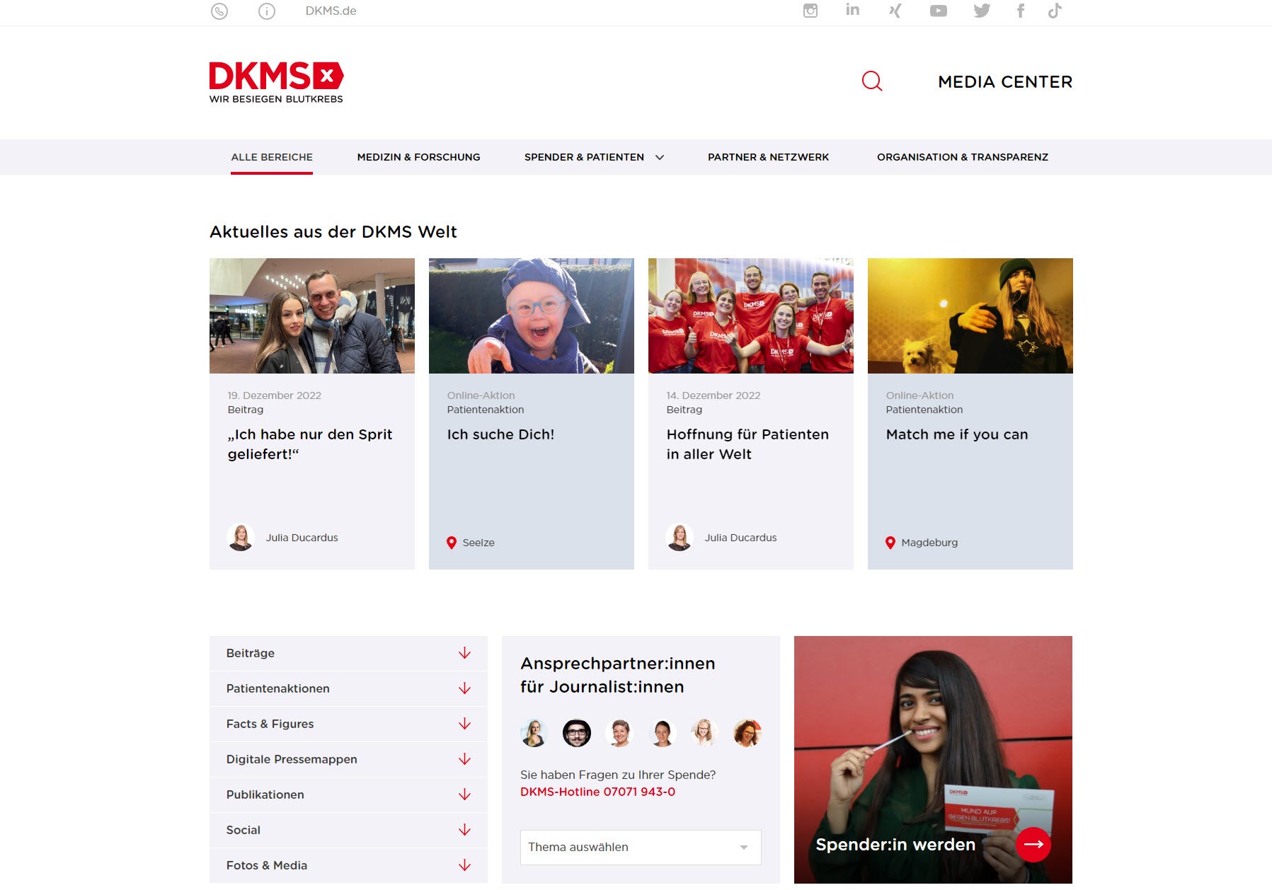 Ein Bildschirmfoto der DKMS Webseite Ein Bildschirmfoto der DKMS Webseite