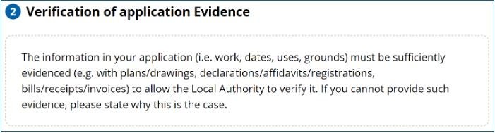 Verification of application Evidence