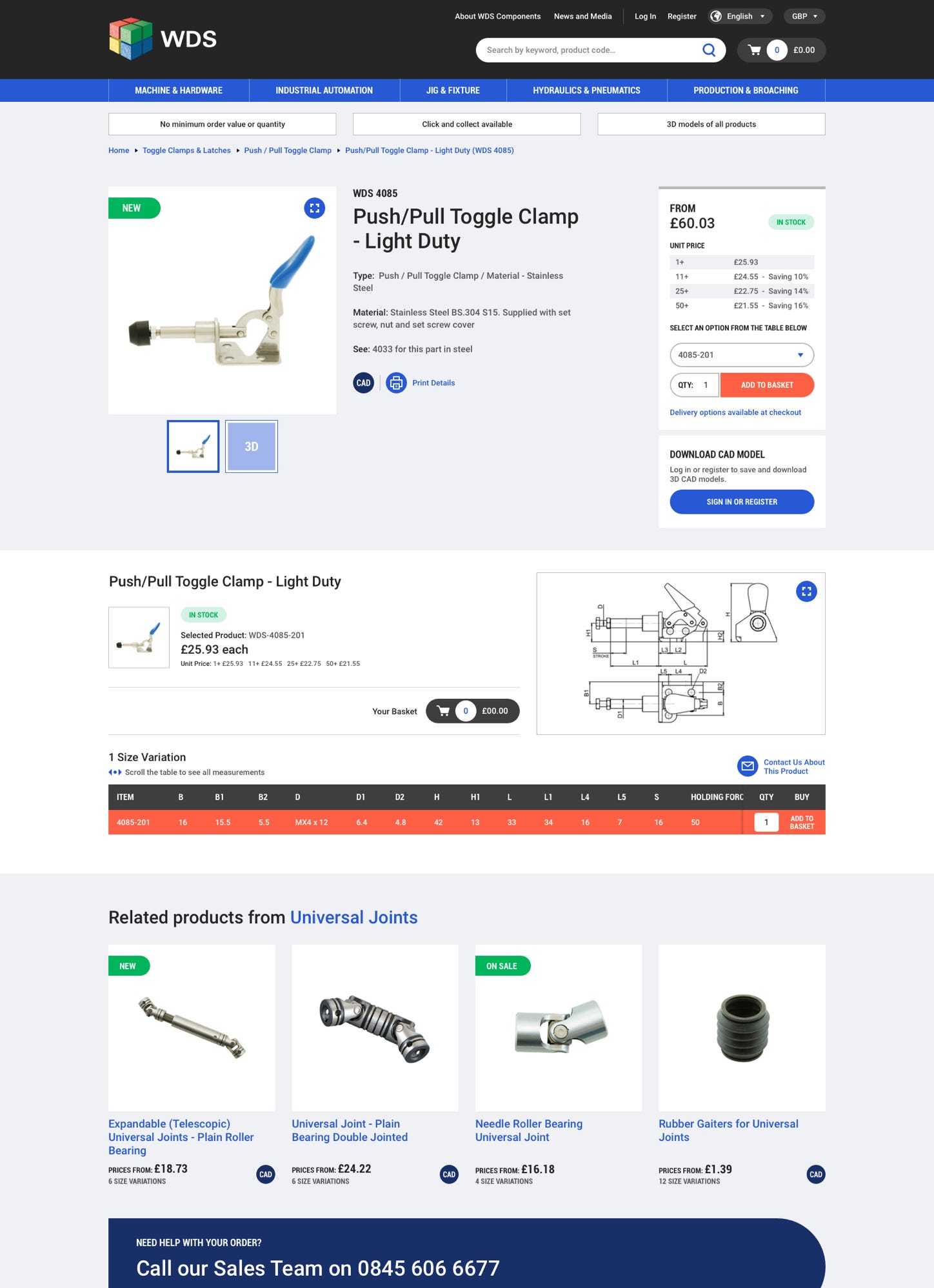 WDS product page design