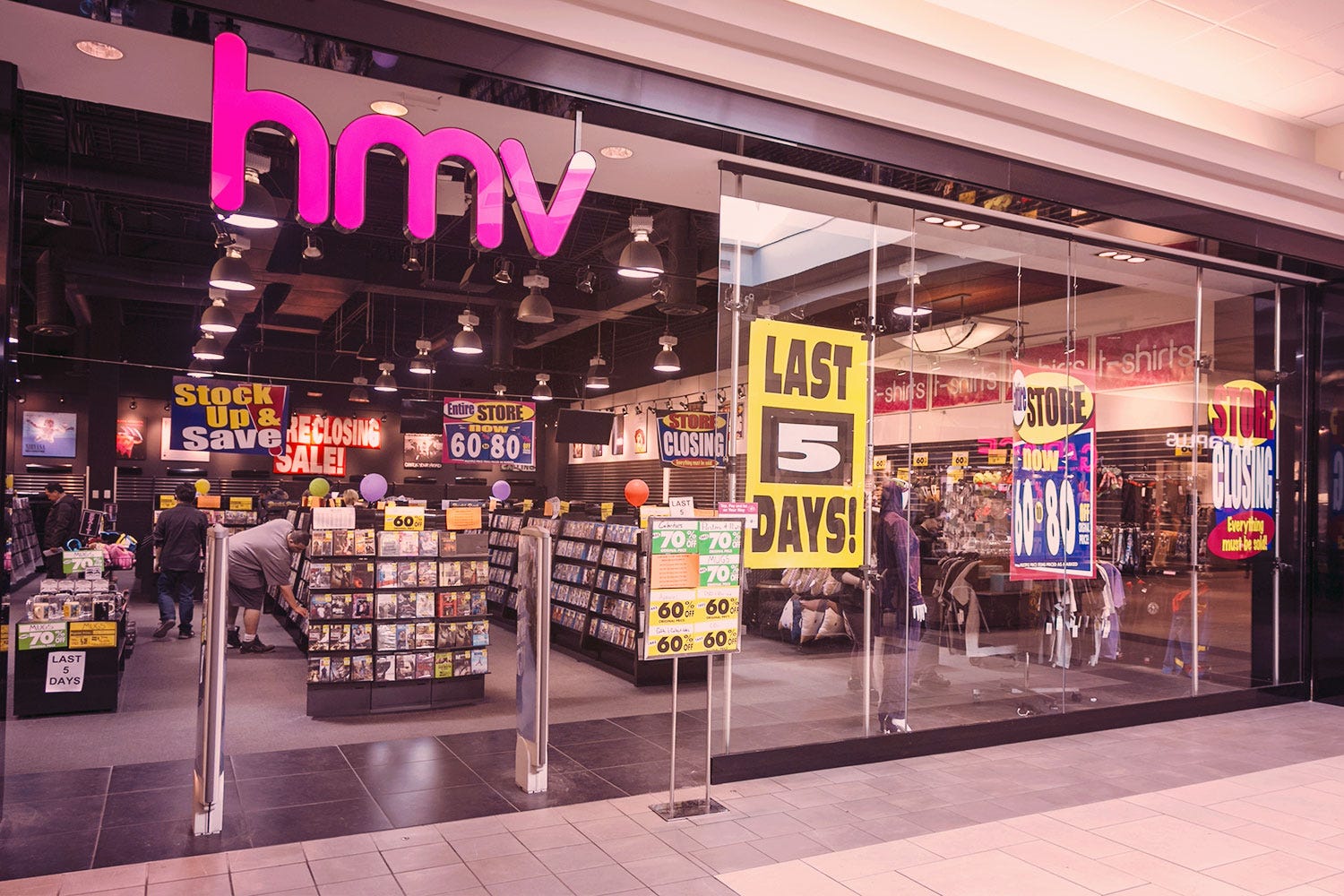 hmv store