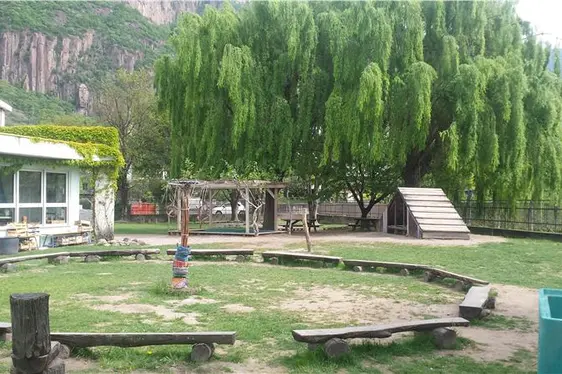 Giardino
