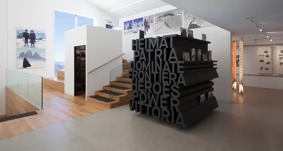 Lumen, secondo piano. Foto Paolo Riolzi