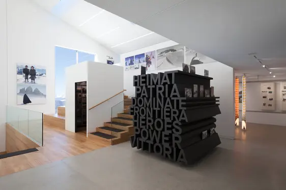 Lumen, secondo piano. Foto Paolo Riolzi