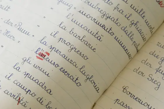 Museo della Scuola di Tagusa. Foto Ludwig Thalheimer
