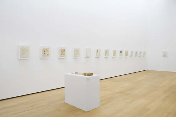 Antonio Dalle Nogare Stiftung, TOUTITÈ; ILIAZD - The Study of Form, Foto Jürgen Eheim Fotostudio