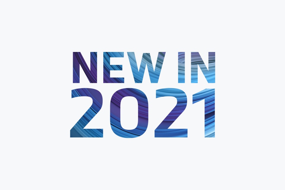 2021년 신설