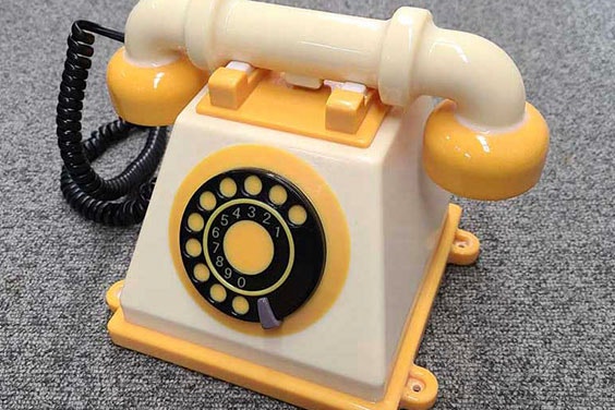 Toy phone from Epoch