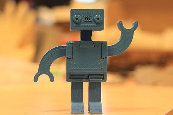 Toy modular robot