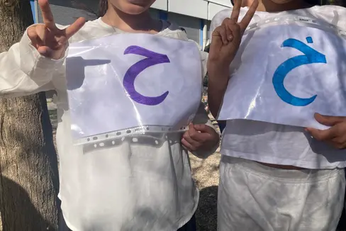 Immagine di Matteo Antonin