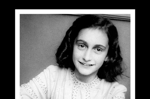 Wall of fame Anne Frank Wall of fame Anne Frank