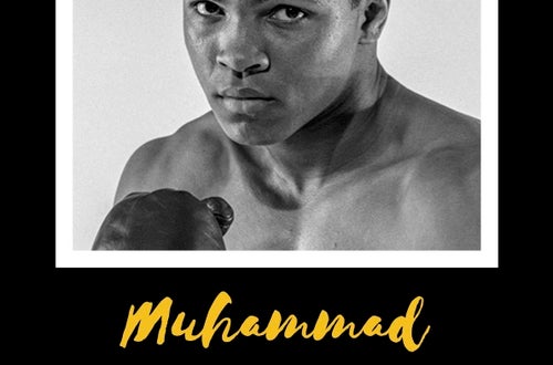 Wall of fame Muhammad Ali Wall of fame Muhammad Ali