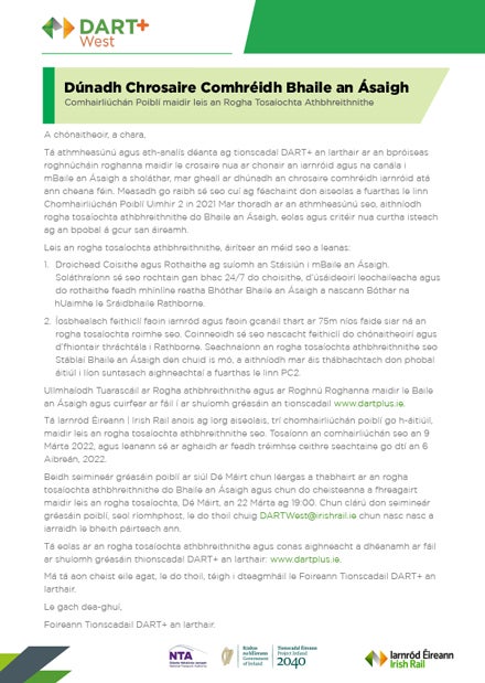 Ashtown Leaflet (Irish Version)
