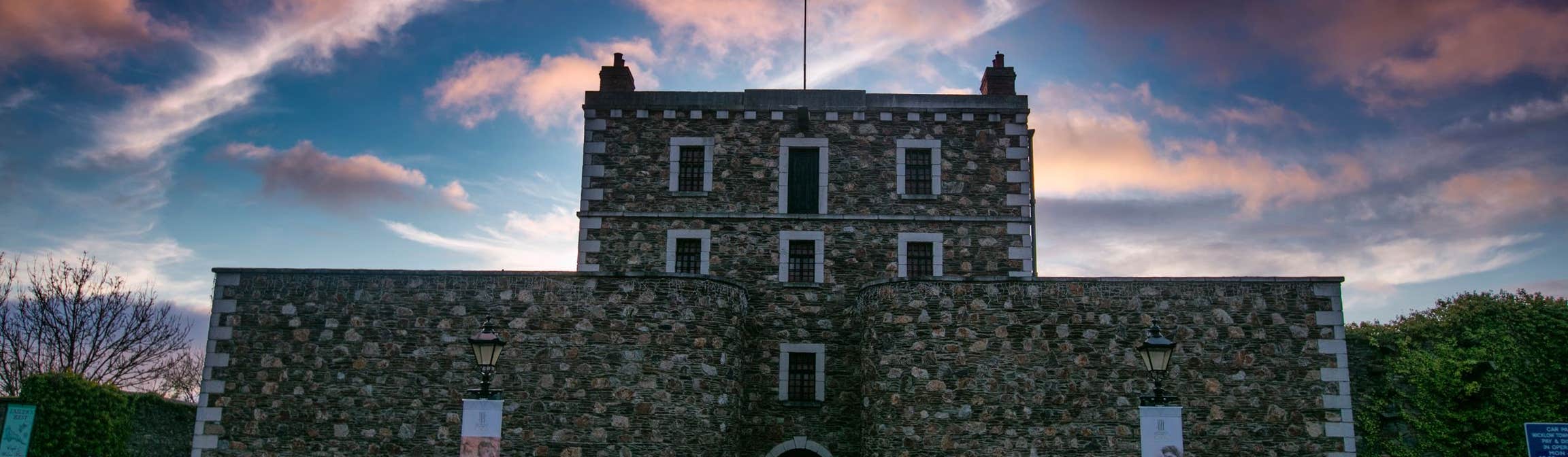 Image of Wicklow Historic Gaol in Wickow Town in County Wicklow