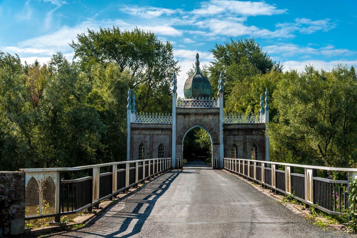 Image of Dromana Gate in Cappoquin in County Waterford