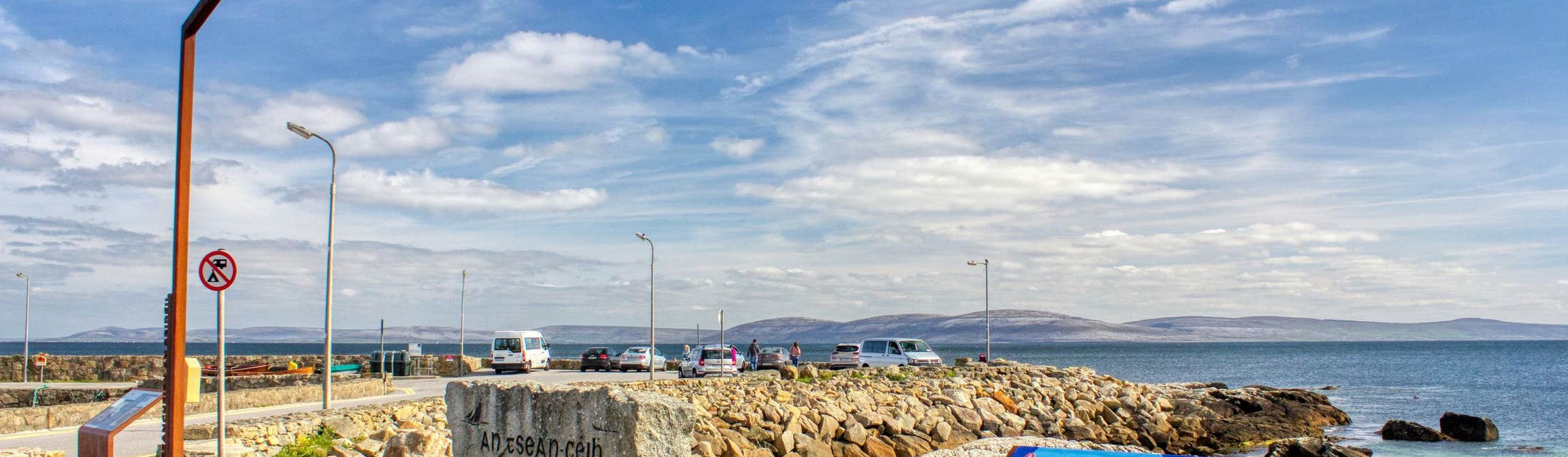 Image of the pier in Spiddal in County Galway