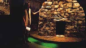 Sliabh An Iarainn Visitor Centre