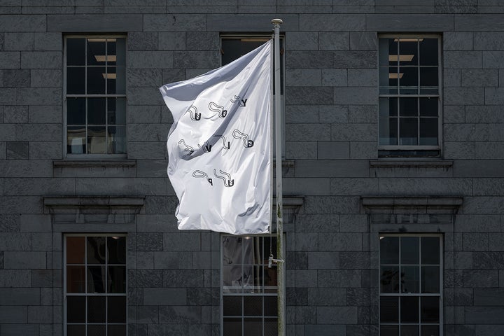 Riki Matsuda, The Way the Wind Blows: You Give Up / I Give In, 2024, Installation view, Cork City Council / Cork Midsummer Festival, Photo: Jed Niezgoda.