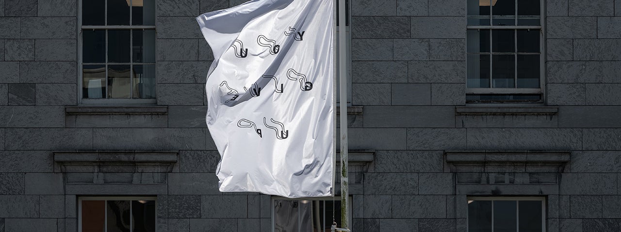 Riki Matsuda, The Way the Wind Blows: You Give Up / I Give In, 2024, Installation view, Cork City Council / Cork Midsummer Festival, Photo: Jed Niezgoda.