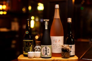 Izakaya Sake Bar