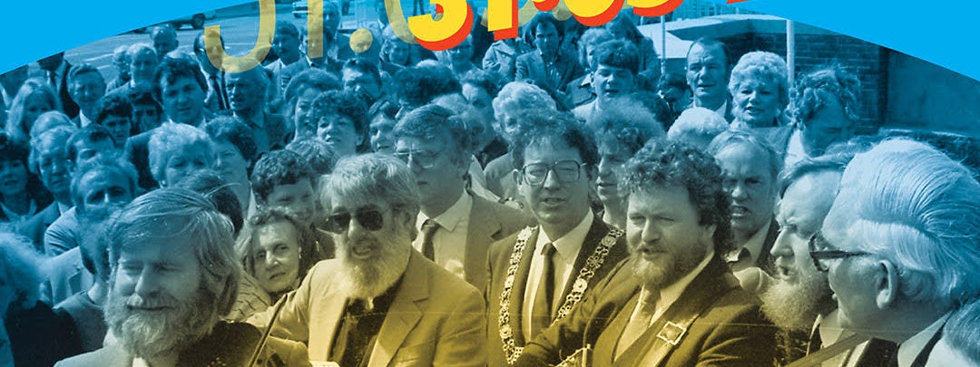 Celebrating 40 Years of the Luke Kelly Bridge