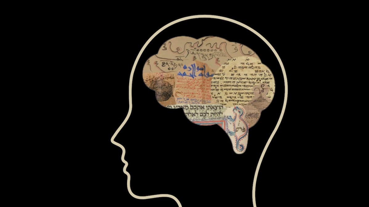 Ancient Manuscripts and the Psychology of Reading