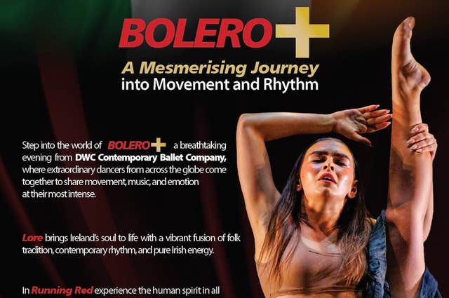 BOLERO+