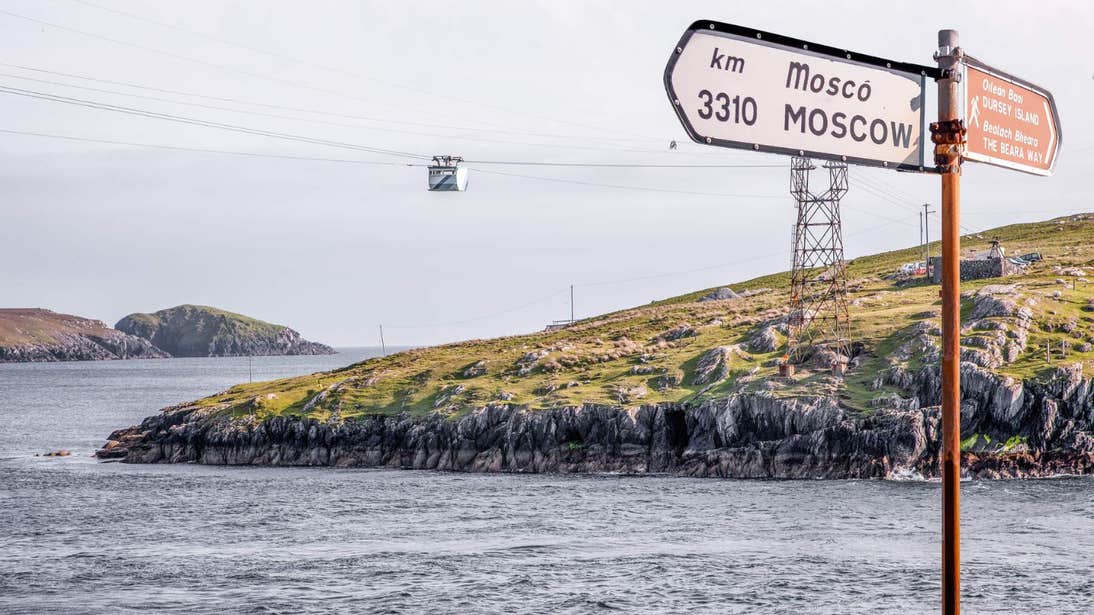 View of Dursey Island Cable Car crossing the water from Beara Peninsula, Cork