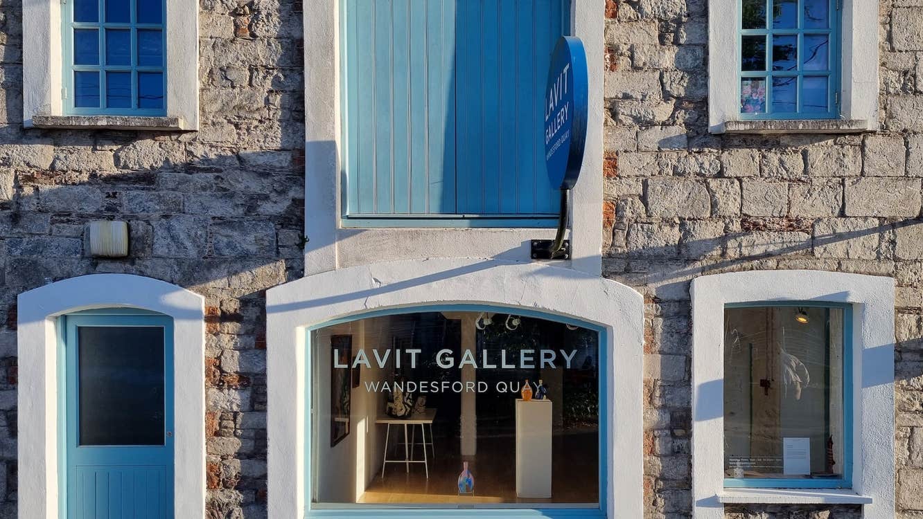 An image of the front of Lavit Gallery