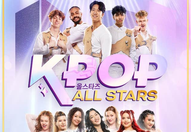 K-Pop All Stars, University Concert Hall (UCH), Limerick