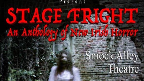 Ghostly image of woman in white dress against old, overgrown brick building, overlaid with red or white event text.