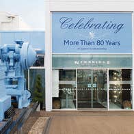 Exterior of Newbridge Silverware Visitor Centre at Newbridge in County Kildare