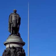 Image of Daniel O'Connell Statue