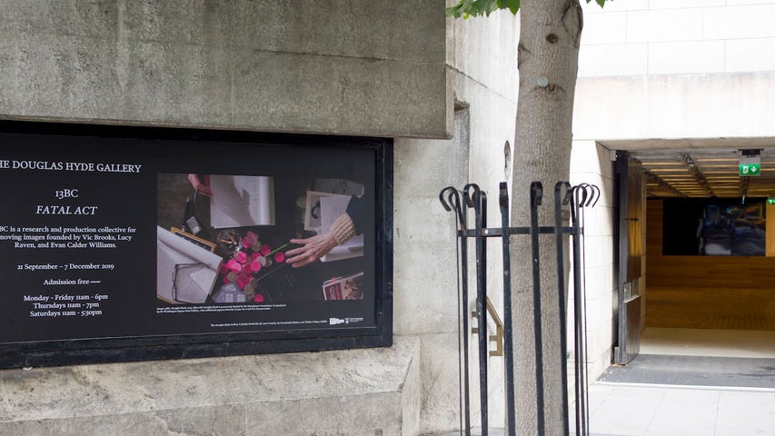 The exterior of The Douglas Hyde Gallery of Contemporary Art