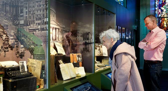 Patrick Kavanagh Centre