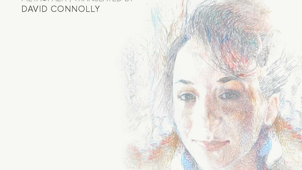 An Evening with Lily Michaelides