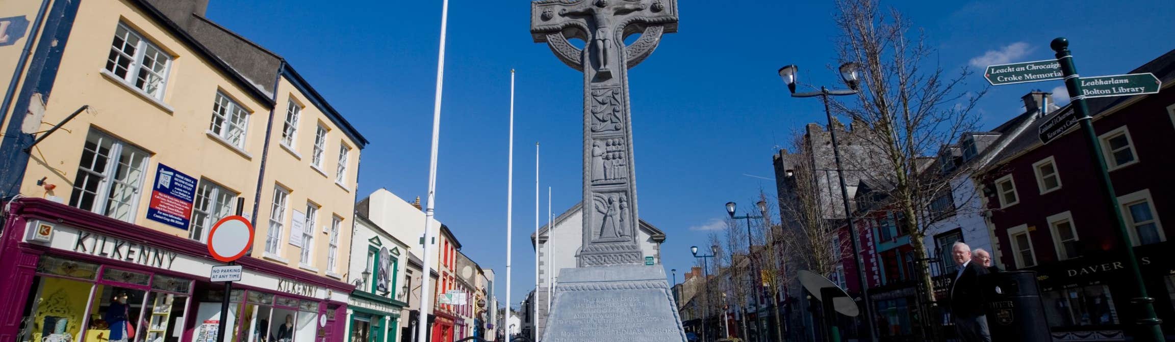 A high cross in Cashel Town in County Tipperary