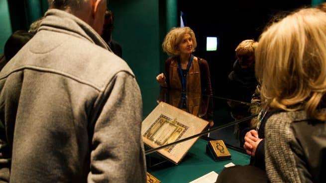 In Focus Tour: Ramadan & the Holy Qur'an