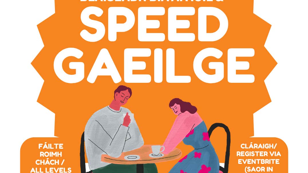 Poster - Féile na Cincíse