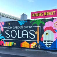Solas Eco Garden Shop, Farmers Market