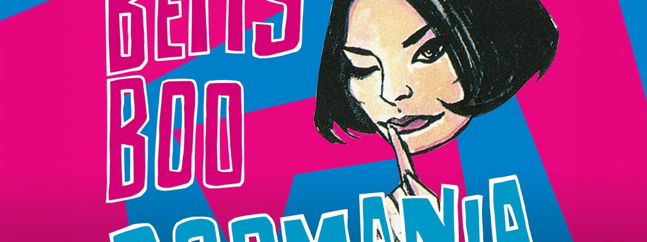 Hip-Hop pioneer and 90s icon Betty Boo