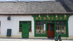 Front image of the bar