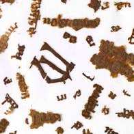 The Faddan More Psaltar, Co. Tipperary, c. AD800