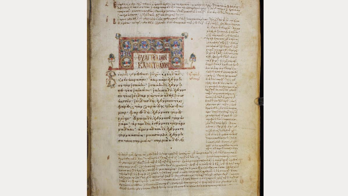 Talk: Putting the Text in a Picture Frame