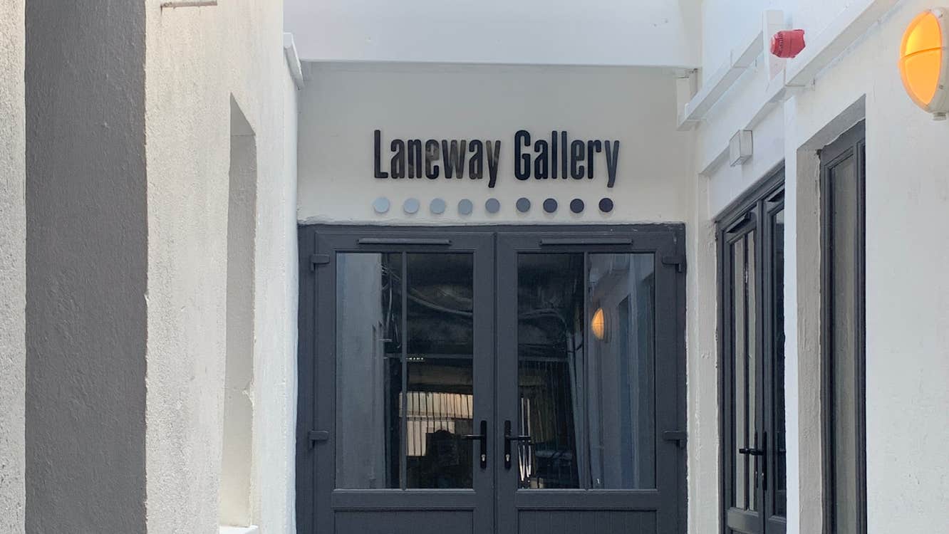 The entrance door to Laneway Gallery
