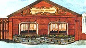 Wylam Chinese Restaurant