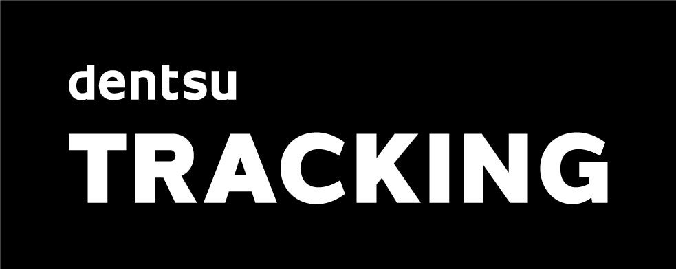 Dentsu Tracking_logo